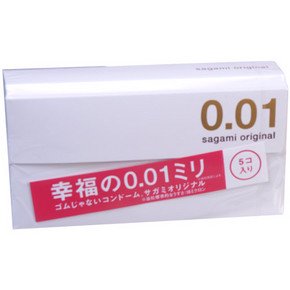 コンドーム「サガミオリジナル0.01」の商品画像