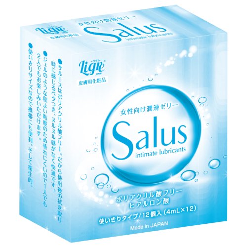 Salus-サルース‐の商品画像